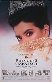 PRINCESS CARABOO original issue rolled double sided 1-sheet movie poster