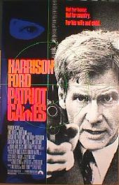 PATRIOT GAMES original issue rolled double sided 1-sheet movie poster