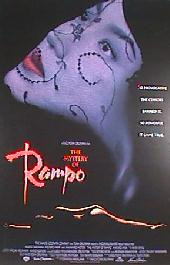 MYSTERY OF RAMPO original issue rolled 1-sheet movie poster