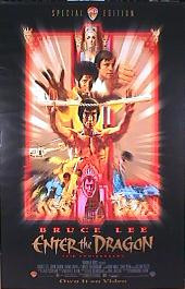 ENTER THE DRAGON original issue rolled Video 1-sheet movie poster
