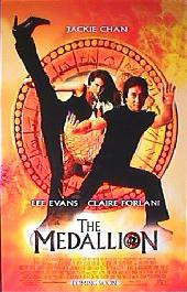 MEDALLION,THE original issue rolled double sided 1-sheet movie poster
