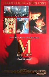 M BUTTERFLY original issue rolled 1-sheet movie poster