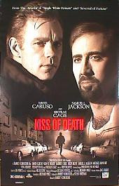 KISS OF DEATH original issue rolled double sided style A 1-sheet movie poster