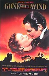 GONE WITH THE WIND original reissue rolled Video 1-sheet movie poster
