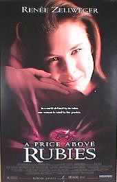 A  PRICE ABOVE RUBIES original issue rolled 1-sheet movie poster