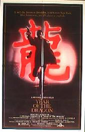 YEAR OF THE DRAGON original issue folded 1-sheet movie poster