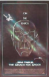 STAR TREK III original issue folded 1-sheet movie poster