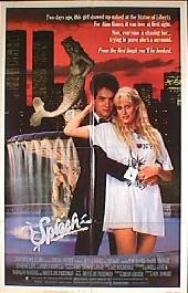 SPLASH original issue folded 1-sheet movie poster
