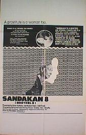 SANDAKAN 8 (BROTHEL 8) original issue folded 1-sheet movie poster