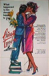 PRIVATE LESSONS original issue folded 1-sheet movie poster