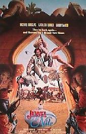 JEWEL OF THE NILE original issue folded 1-sheet movie poster