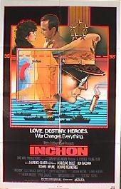 INCHON original issue folded 1-sheet movie poster
