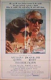 GREEK TYCOON original issue folded 1-sheet movie poster