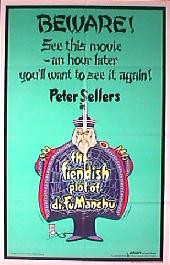 FIENDISH PLOT OF DR. FUMANCHU original issue folded 1-sheet movie poster