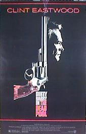 DEAD POOL original issue folded 1-sheet movie poster