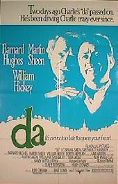 DA original issue folded 1-sheet movie poster