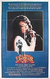 COAL MINER'S DAUGHTER original issue folded 1-sheet movie poster