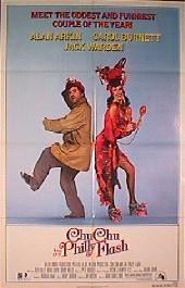 CHU CHU AND THE PHILLY FLASH original issue folded 1-sheet movie poster