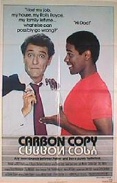 CARBON COPY original issue folded 1-sheet movie poster