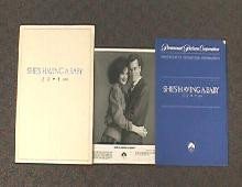SHE'S HAVING A BABY original issue movie presskit