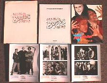 BILL & TED'S BOGUS JOURNEY original issue movie presskit