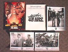 ANOTHER 48 HOURS original issue movie presskit