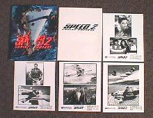 SPEED 2 original issue movie presskit