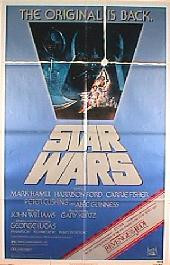 STAR WARS original 1982 reissue folded 1-sheet movie poster