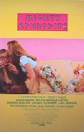MIGHTY APHRODITE original issue rolled International 1-sheet movie poster