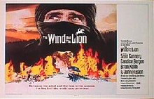 WIND AND THE LION original issue 22x28 rolled movie poster