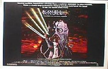 KRULL original issue 22x28 rolled movie poster