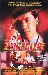 MIRACLES original issue rolled 1-sheet movie poster