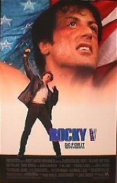 ROCKY V original issue rolled Regular 1-sheet movie poster