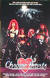 CHROME HEARTS original issue rolled 1-sheet movie sheet