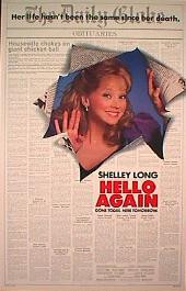HELLO AGAIN original issue rolled 1-sheet movie poster