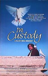 IN CUSTODY original issue rolled 1-sheet movie poster