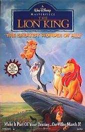 LION KING original issue rolled Video 1-sheet movie poster