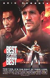 BEST OF THE BEST 2 original issue rolled 1-sheet movie poster