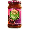 Pataks Brinjal Pickle (Relish) Medium-Indian Grocery,indian food, USA
