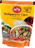 MTR Multi purposes curry powder 3.52 oz- Indian Grocery,spice,USA