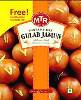 MTR Gulab Jamun Mix 7oz- Indian Grocery,spice,indian food, USA