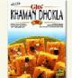 Git's Khaman Dhokla Mix-Indian Grocery,indian food,instant mix, USA