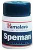 3XHimalaya speman increase sperm count sperm motility-USA