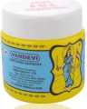 Vandavi Hing Asafoetida (Pack2)50gms-indian grocery,indian spice,USA