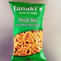 Spiced rice flour sticks.

Made in the U.S.A.