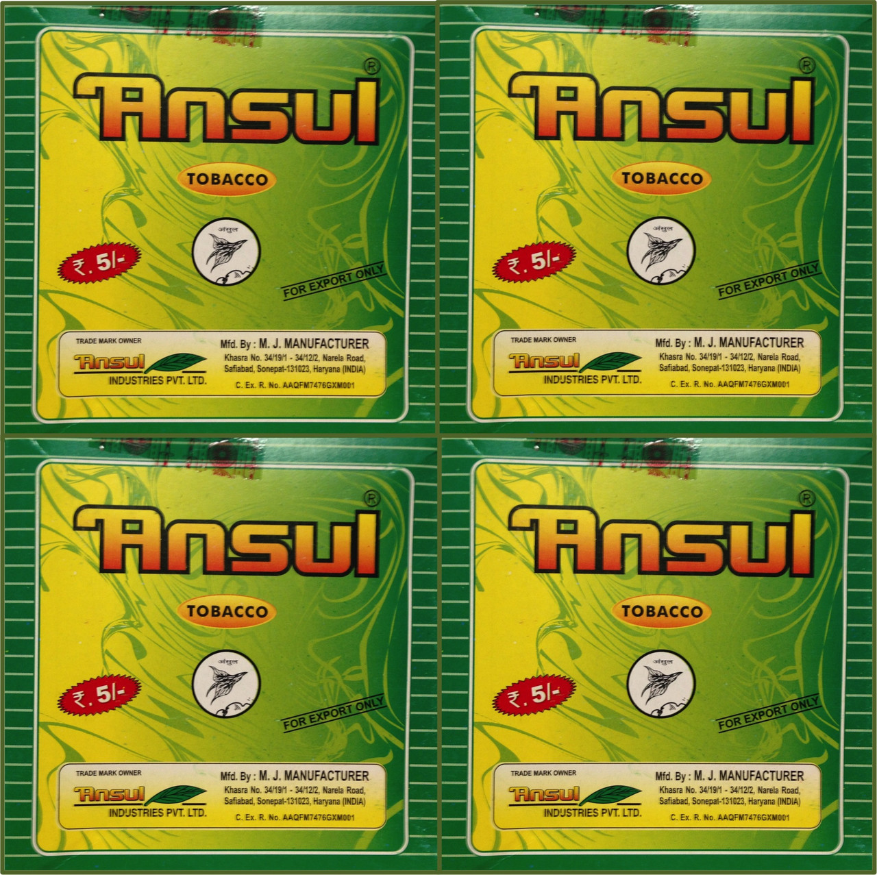 ansul udta panchhi tobacco