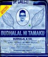 BUDHALAL gutkha export quality 25x5gms