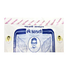 Budhalal Tambaku Chewing Tobacco