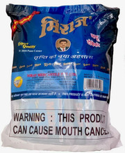 Mirage Blue Tobacco – Export Quality Chewing Tobacco

Mirage Blue Tobacco – Premium Blend