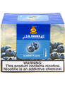 Al Fakher Shisha Tobacco 250g-Blueberry